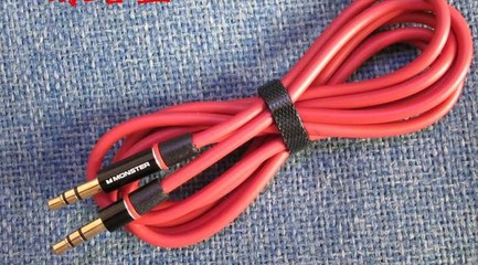 镀金直头音频线 镀金无氧铜对录线，3.5MM AUX适用魔声耳机——厂家、价格与选购指南