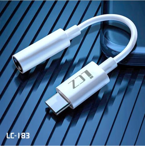 聆创者正品LC数码音频线 声学艺术品，连接音质的纯粹
